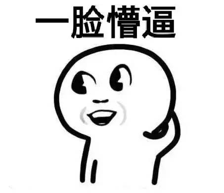 男子买彩票中了12个亿结果悲剧了,买彩票1个多月后才发现中了1514万