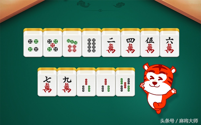 血战到底成都麻将实战妙诀书籍,血战到底成都麻将实战妙诀