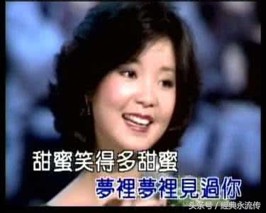 记忆中爸爸录音机中听过的那些歌，都会唱你就老了（第二期）