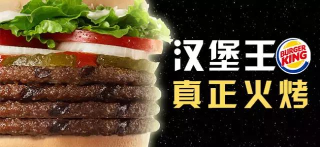 加盟店麦多馅饼,绝味鸭脖项目的介绍