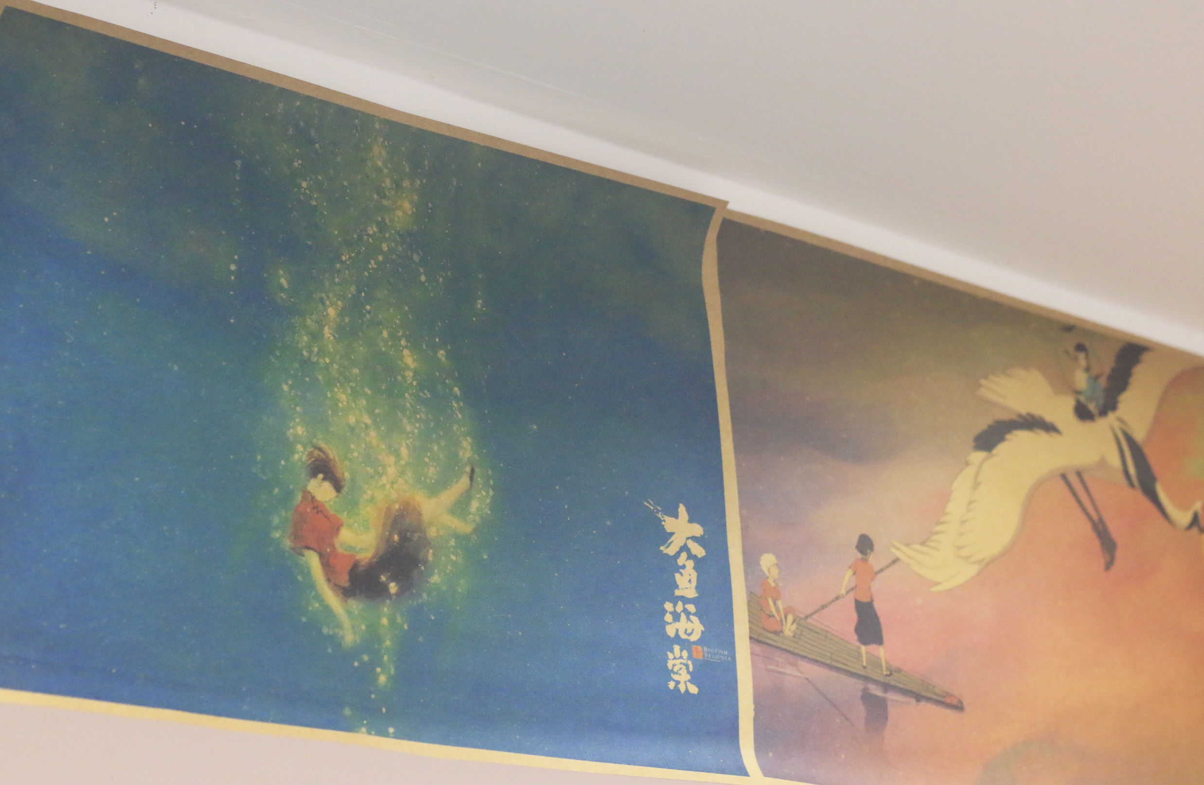 澶ч奔娴锋绮惧搧姘戝,鎴愰兘澶ч奔娴锋姘戝浠锋牸