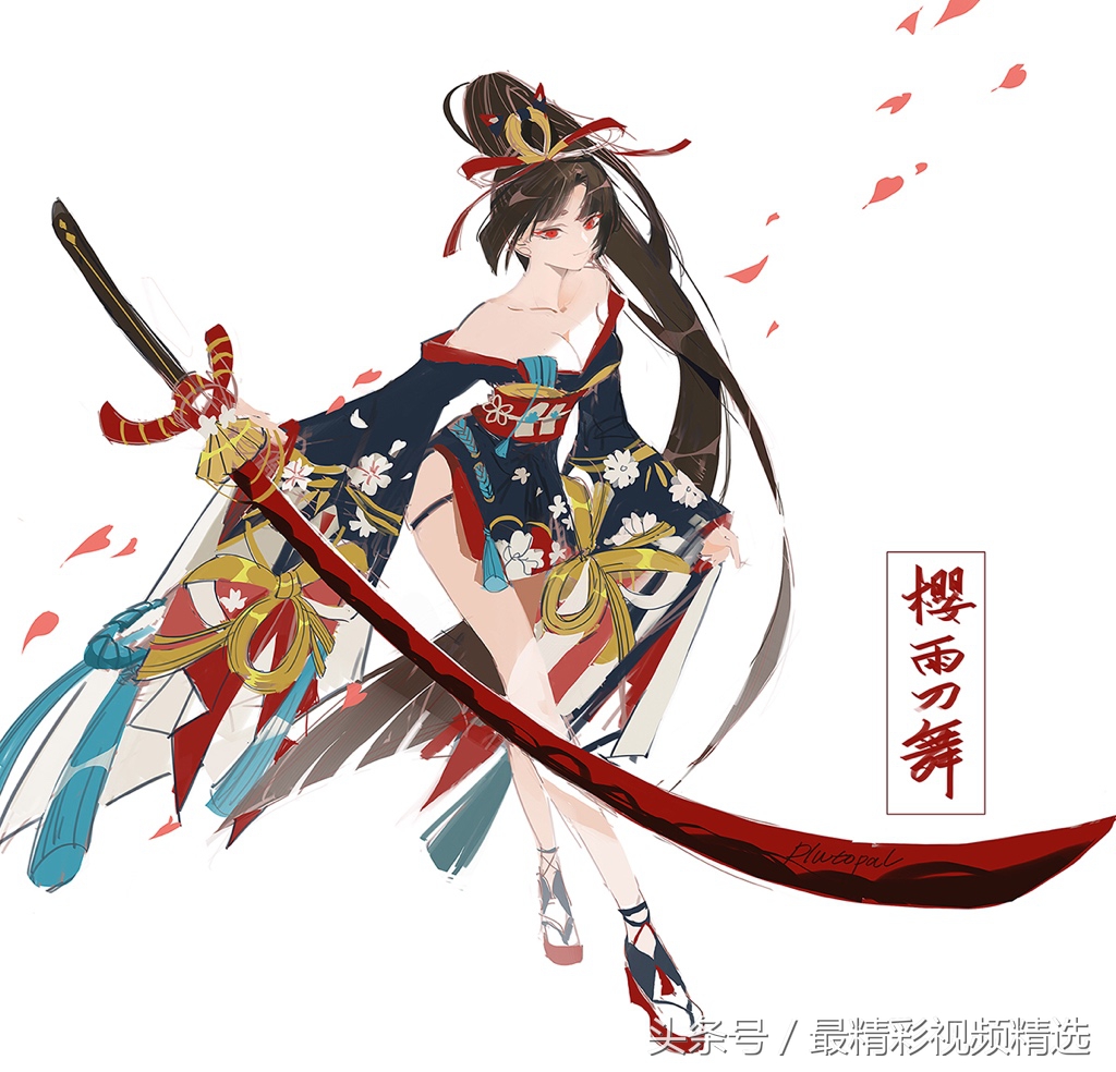 妖刀小说,妖刀小说全本