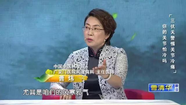 恶心、呕吐、牙龈出血、肝疼，竟是胃癌、肝癌的前兆，看名老中医如何出招化解！