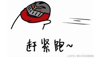 每天基础护肤步骤,每天护肤做起来