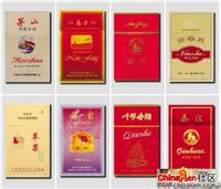 国产烟品牌排名,国产比较贵的香烟