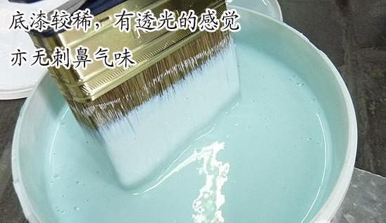 装修公司没有刷底漆怎么解决,装修怎么辨别业主有没有刷底漆