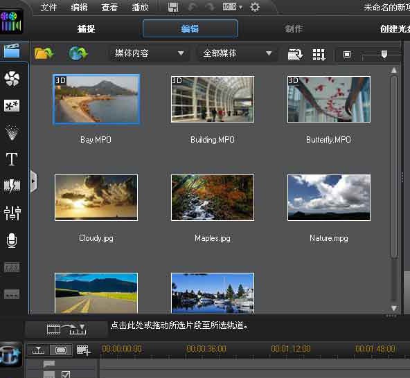 自媒体运营用到的软件,自媒体运营必备神器软件