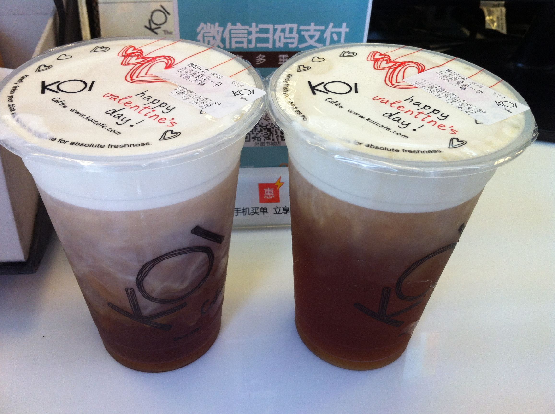 没有奶茶没有西瓜的夏天,没有奶茶的夏天