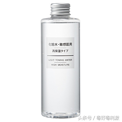 便宜药妆推荐干皮,便宜好用的药妆护肤品