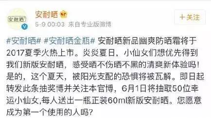 某宝上的正品化妆品是真的吗,某宝网上买的化妆品可靠吗