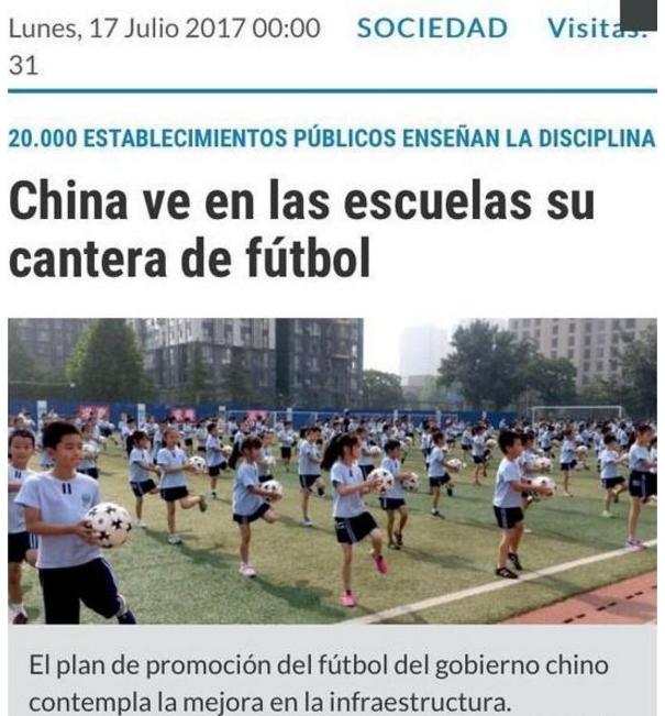 青少年足球如何训练不扎堆,中国青少年足球训练日常