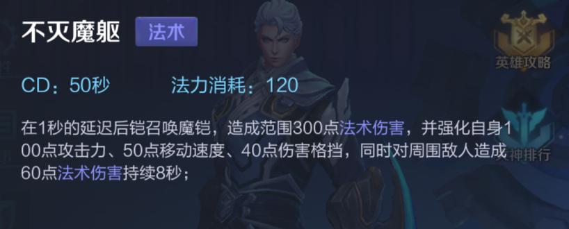 王者荣耀抢先版荣耀战力咋打开,王者荣耀抢先版