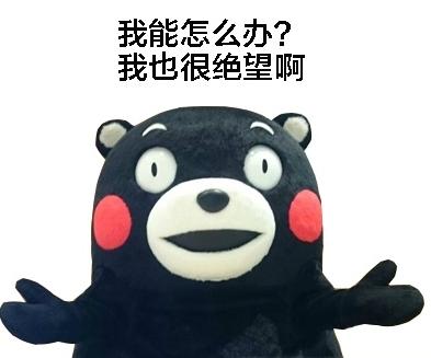 iphone没过保修期能免费换电池吗,iphone换电池后一直显示100%