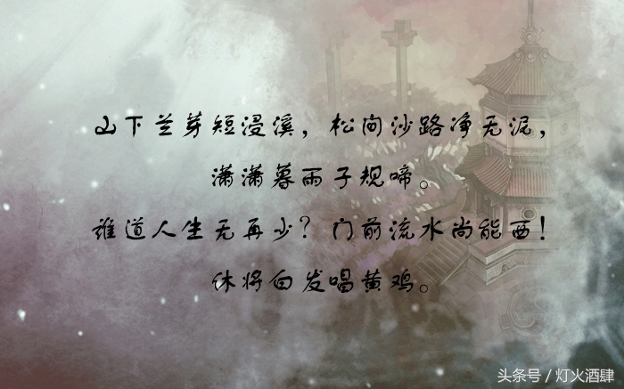 举头望明月低头思故乡全诗讲解,唐诗75首小学生必背回乡偶书