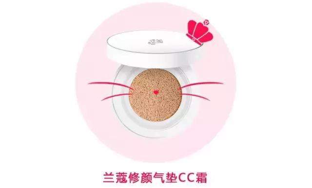 气垫韩国,气垫中的经典款