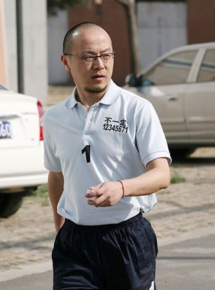 窦唯踢足球完整视频,窦唯巅峰时刻表演