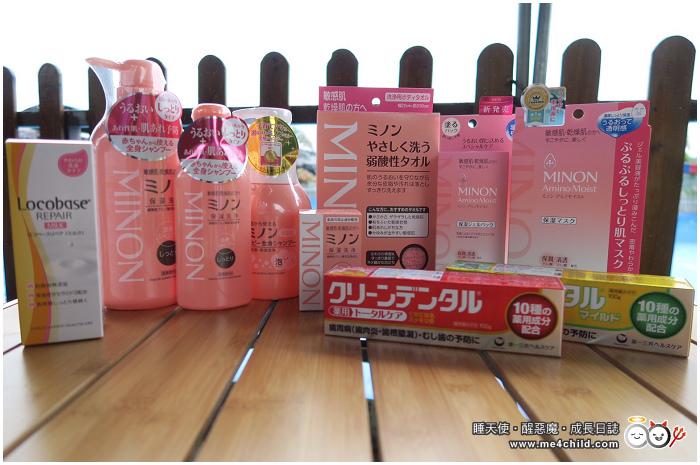 日本minon必买清单,日本药妆最新必买清单眼霜