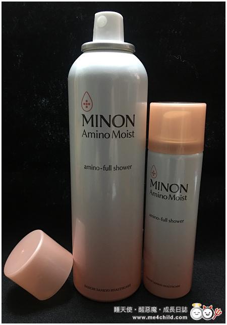 日本minon必买清单,日本药妆最新必买清单眼霜