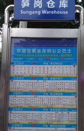 外贸原单批发进货渠道,外贸尾货进货渠道在哪里找