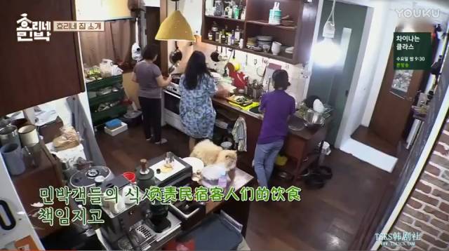 李孝利的民宿在哪可以看,李孝利的民宿在线观看