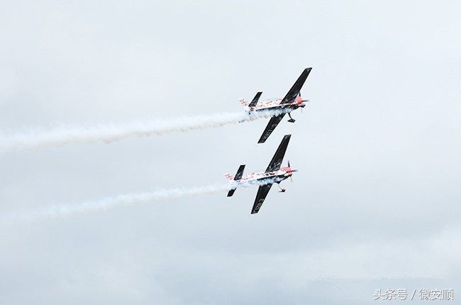 图文直播2017贵州·安顺爱飞客通用航空飞行大会开幕式