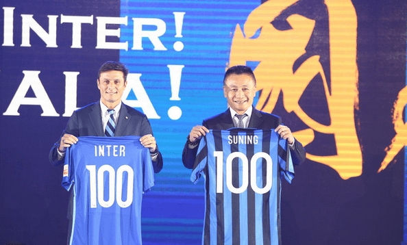 苏宁连续三年亏损的原因,苏宁为何可以海外投资