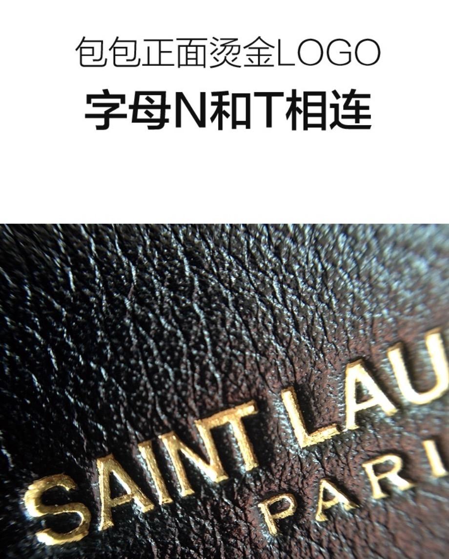 ysl风琴包真假鉴定图解,ysl鳄鱼皮限量版风琴包