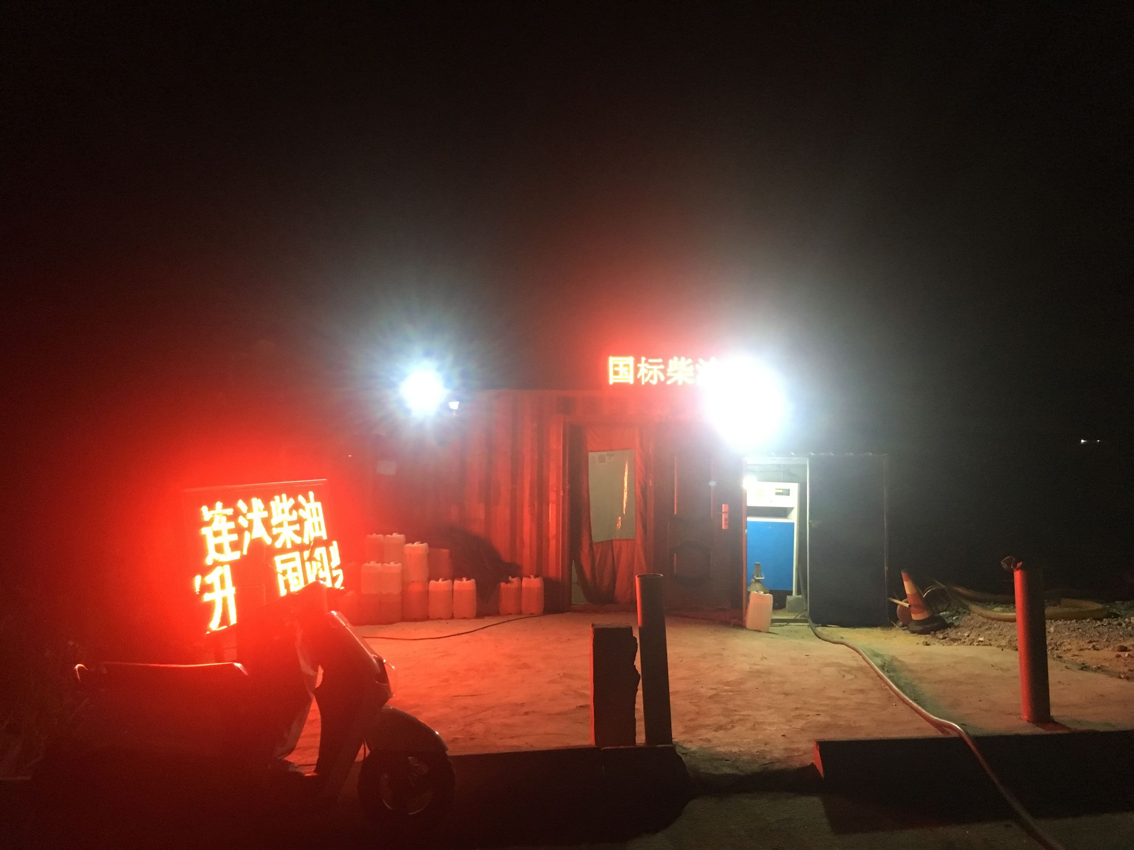 夏天防止中暑旅行准备什么,旅游高温中暑