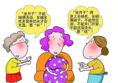 夏天坐月子当心产褥中暑,夏天坐月子如何防暑