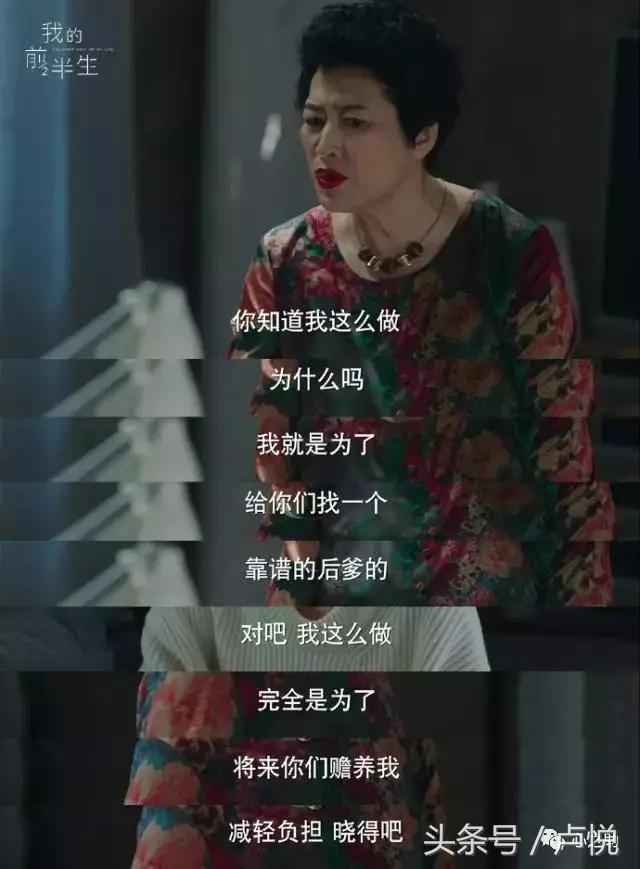 怎么走出婚姻不顺,怎么走出不好的过去