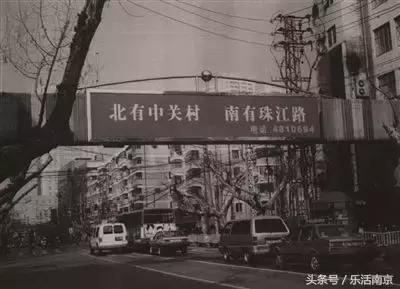 藏在老城南的30年老店，拽着100块，吃遍了整条街的头牌