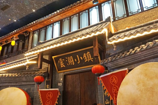 浙江嘉善大云旅游,嘉善大云周末玩的地方推荐