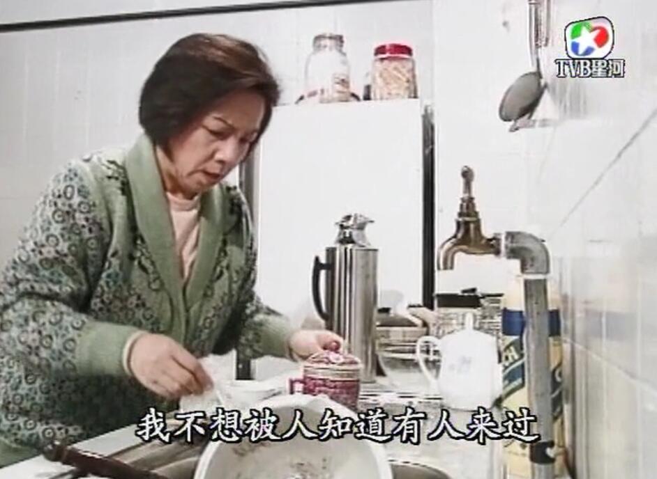 刑事侦缉档案3吕展眉杀爸爸,刑事侦缉档案第四部儿子被冤枉