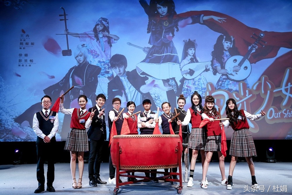 闪光少女中二,闪光少女超燃2.5次元片段