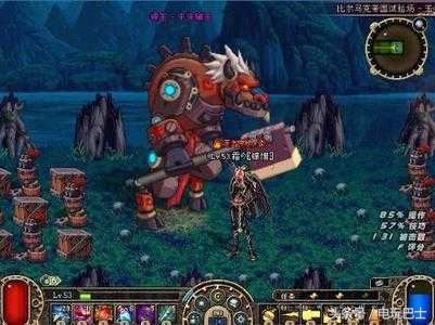 dnf老版本的史诗武器,dnf攻略当前版本毕业装备