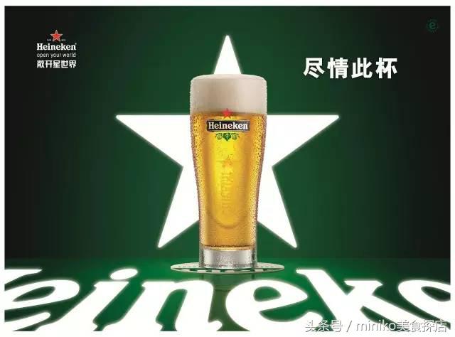 到成都必点的夜宵,一起去成都必打卡的地道馆子