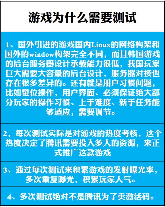 剑灵公测总结,剑灵即将迎来第二次公测