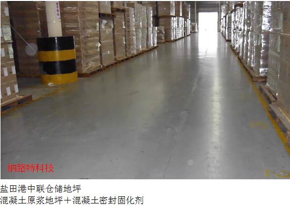 瓷砖背面纹路印到表面怎么处理,瓷砖表面纹路凹凸不平正常吗