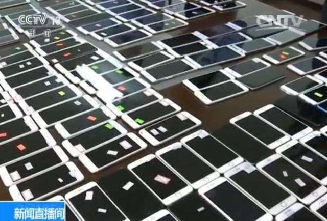 被盗手机的处理,被盗手机有什么后果