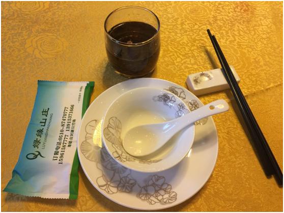 宜兴绿缘山庄度假酒店,宜兴绿缘山庄在什么地方