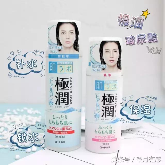 不到200块,我买全了整张脸的护肤品!真值!