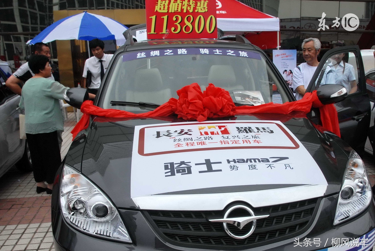 买个二手车去置换合适吗,二手车辆怎么置换二手车