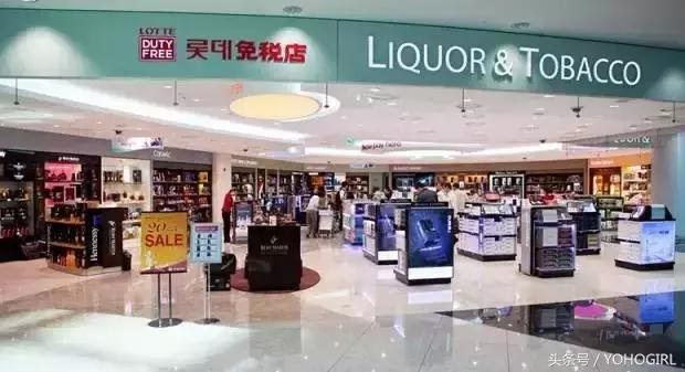 机场免税店购买东西完整流程,机场免税店可以购多少化妆品