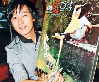 阿牛一首桃花朵朵开,阿牛桃花打朵朵开