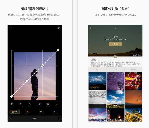 男人生活必备app推荐,有格调的男人用什么软件