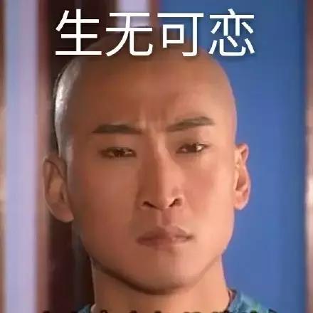 进伏天就愿意出汗,入伏了出汗怎么办