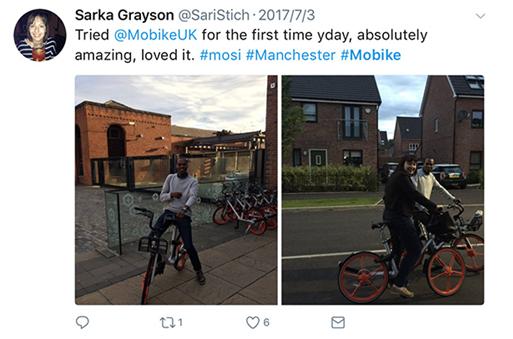 中国共享单车能卖给巴基斯坦吗,共享单车国家扶持吗