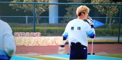 鹿晗和热巴到底是什么关系,鹿晗和热巴的真正关系