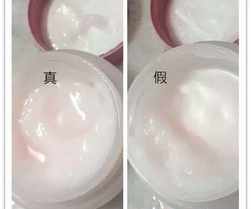 芭妮兰卸妆膏怎么辨认真假,芭妮兰卸妆膏最新防伪