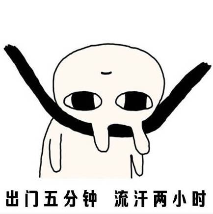 微信编辑器使用技巧,微信编辑器的另类用法